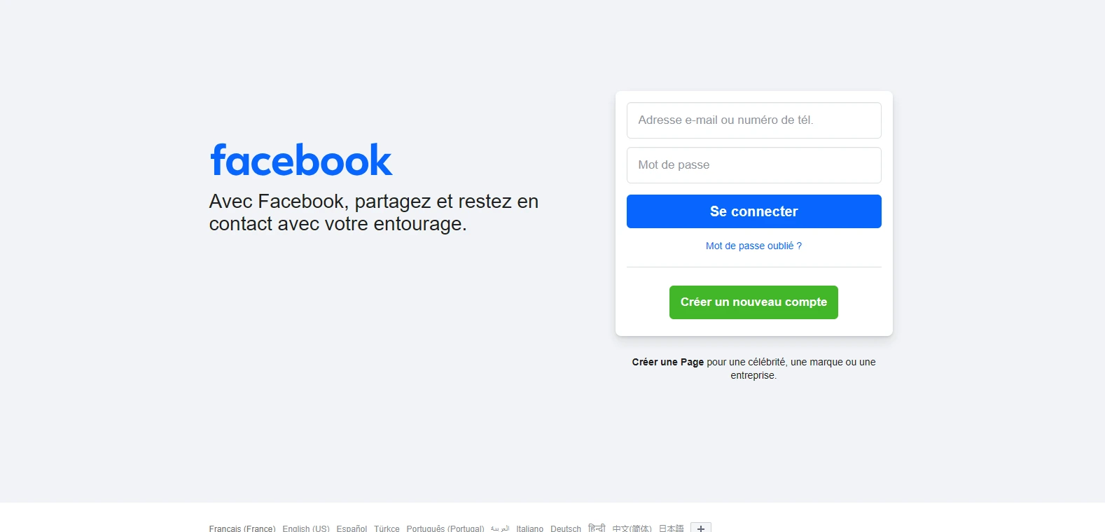 Screenshot de Facebook