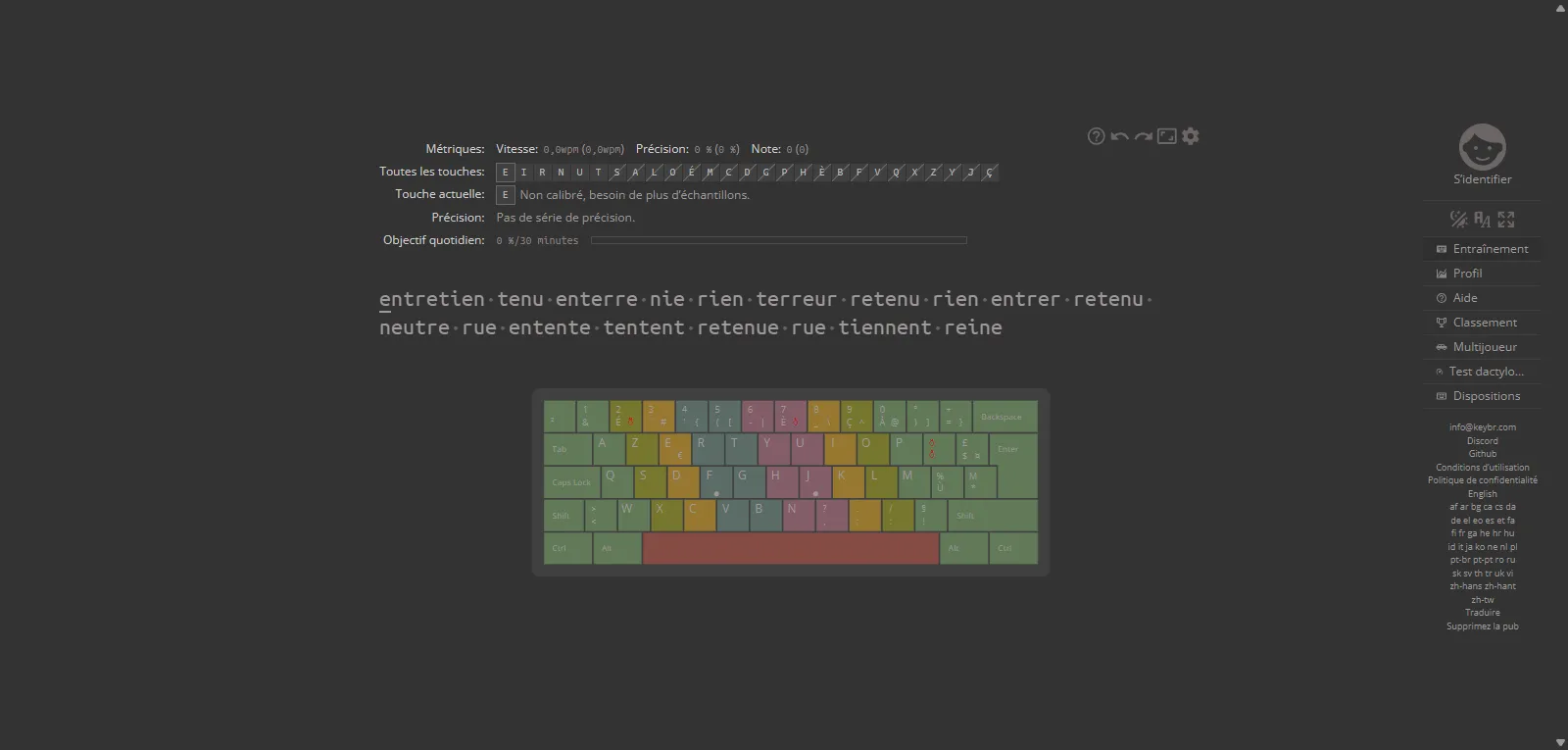 Capture d'écran de Keybr