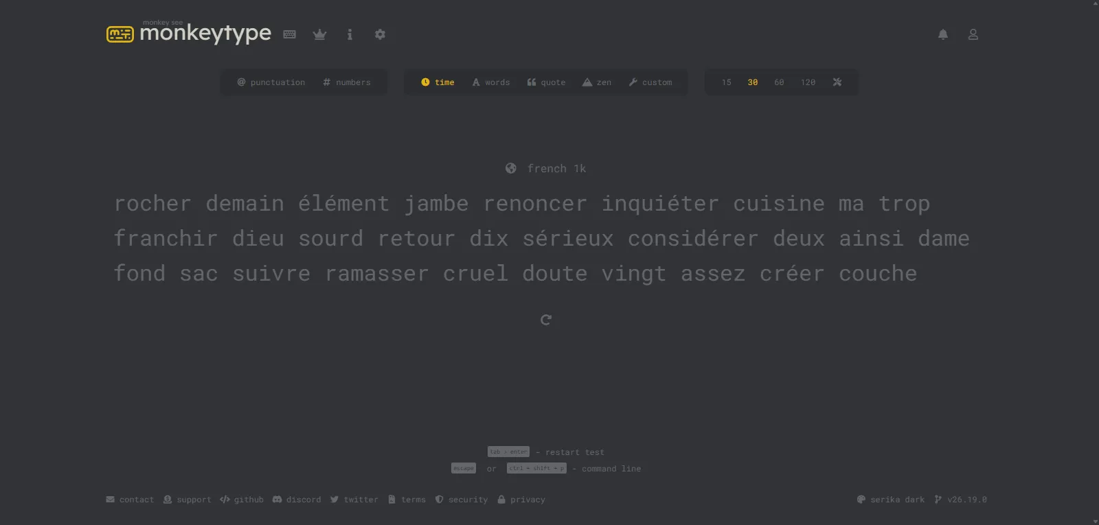 Capture d'écran de Monkeytype