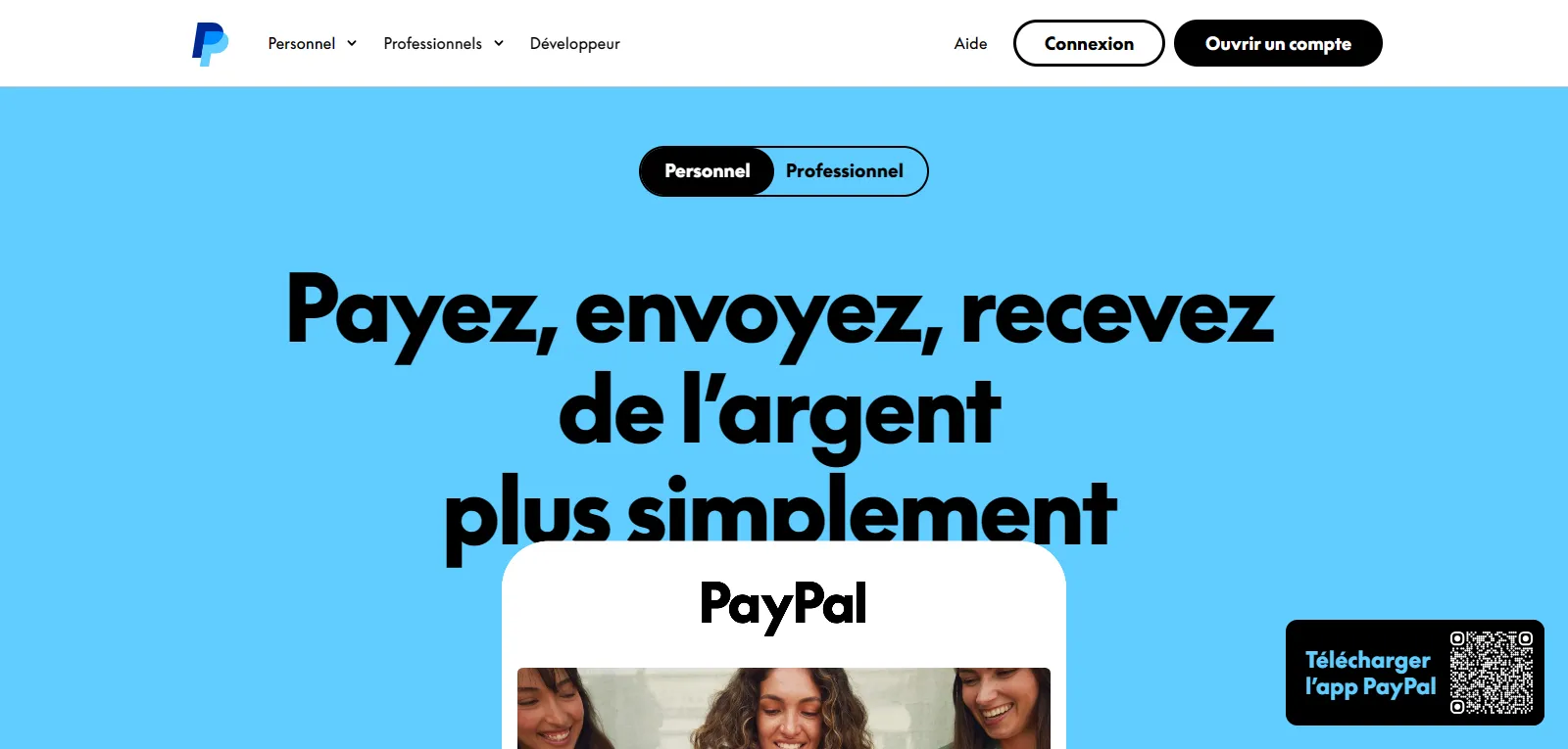 Capture d'écran de PayPal