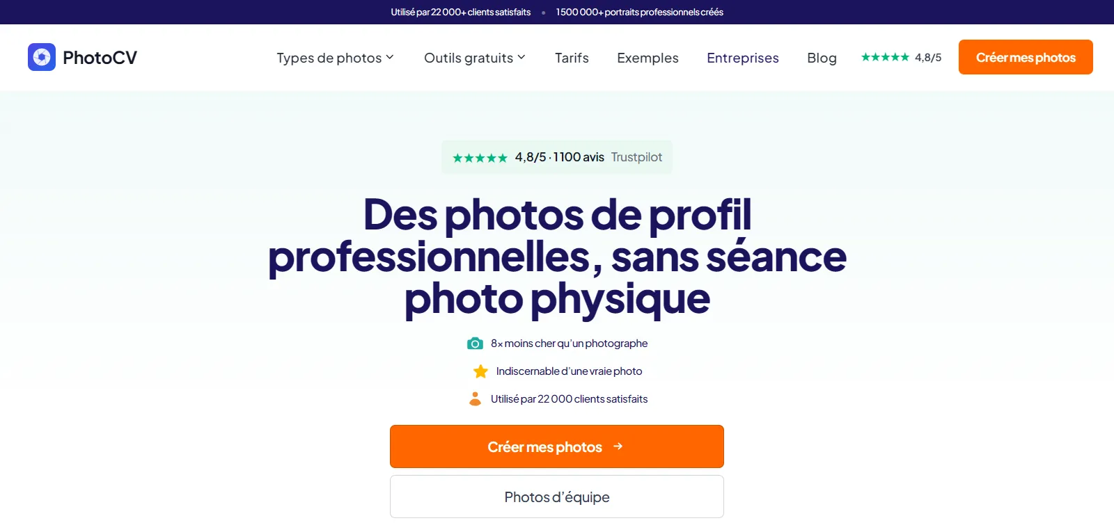 Capture d'écran de PhotoCV