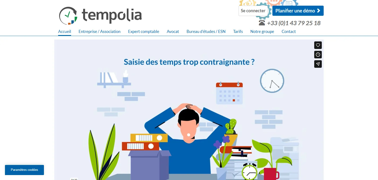 Capture d'écran de Tempolia